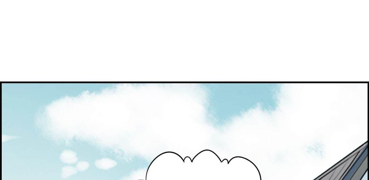 Strongest System (The Strongest Dandy System) Chapter 07 Gambar 43